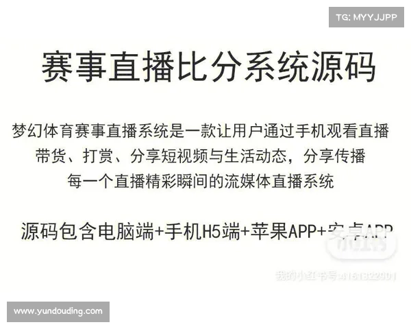 赛事体育平台—体育赛事官方网站