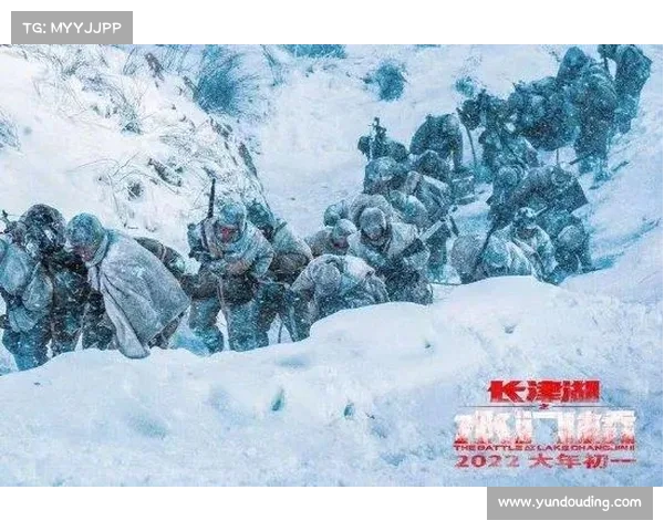 赛事通知高清精美图片震撼发布