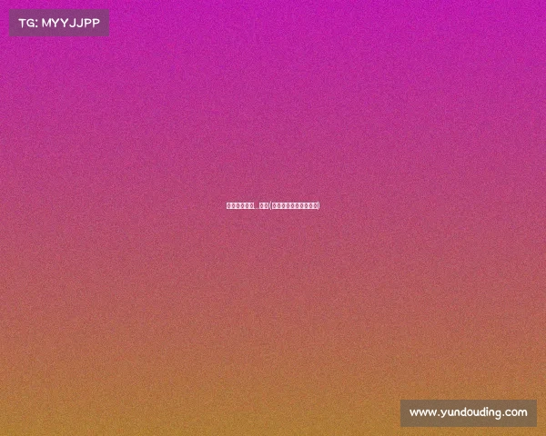 电子竞技没有…没有(《电子竞技没有直播》)